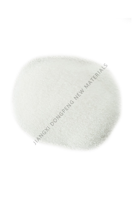 Monohydrate Lithium Hydroxide